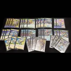 2025年最新】ゴルギーオージャーの人気アイテム - メルカリ