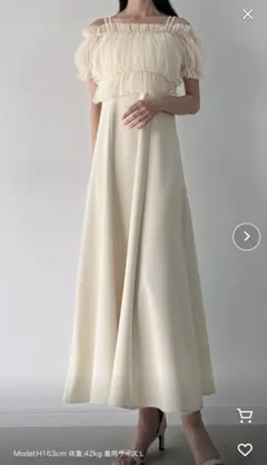 JUNOAH キャミワンピース チュールビスチェ セット ホワイト M