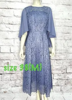 新品未使用　シフォンスリーブレースワンピース　パーティ　結婚式　サイズ38(M)