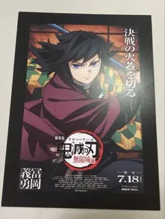 Item thumbnail for item 310e49b1-0beb-416c-9694-d4533463e6b8