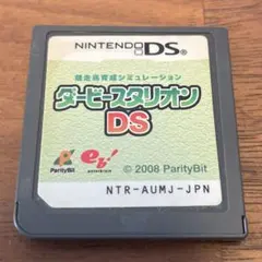 Item thumbnail for item c6884cef-444c-44d2-8fd0-3ee39061a042