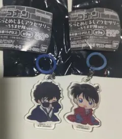 名探偵コナン ふらっとめじるしアクセサリー 2個セット 工藤新一・松田陣平