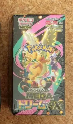 ポケモンカードゲーム メガドリームEX BOX シュリンク付き
