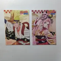 NARUTO 疾風伝 トレーディングカード 2枚セット