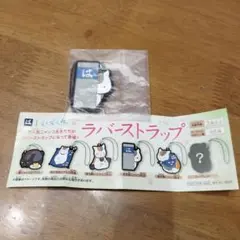 猫 ラバーストラップ PVC製 約3cm x 4cm