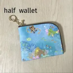 Ｌ字型ファスナーポーチ【ハーフウォレット】 　　　ユキエモン　ハンドメイド