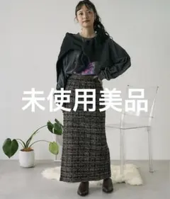 未使用　FREAK'S STORE ツイーディーニットスカート　ツィード