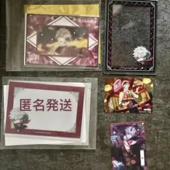 うたプリ 黒崎蘭丸 タブナイ ビジュコレ セット