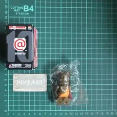 メディコムトイベアブリックシリーズ10 ブラフマン