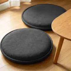 쿠션 쿠션 메모리폼 의자 쿠션 1매 세트 55*55cm