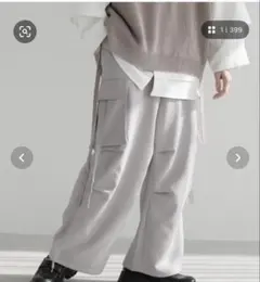 LILL ワイドスラックスカーゴパンツ（グレー）