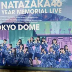 日向坂46/3周年記念MEMORIAL LIVE～3回目のひな誕祭～in 東京…