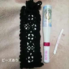 Item thumbnail for item 547e235f-753d-452d-af38-bb09fbfecf84