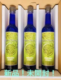 2025年最新】バイオアロマ水の人気アイテム - メルカリ