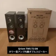 2026年最新】tws 72の人気アイテム - メルカリ