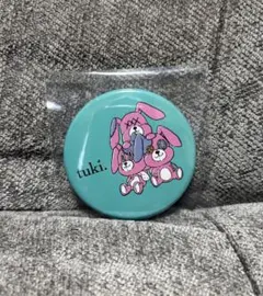 Item thumbnail for item fc06ec1a-4278-418c-9084-176fe147c589