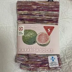 カラビサソックス　バンシルーミックス　S 南国の果実 ビルケンシュトック