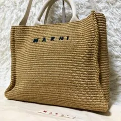 MARNI マルニ スモールバスケット トートバッグ 2wayのサムネイル