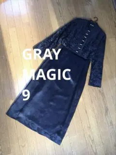 【GRAY MAGIC】サイズ9 ボレロ付き ノースリーブ ロングワンピース　黒