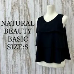 ナチュラルビューティーベーシック❤️ノースリーブ　ティアード　黒　ブラック　S
