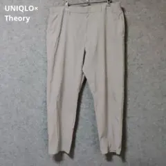 UNIQLO× Theory カジュアルパンツ 通常ウエスト