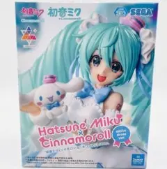初音ミクx シナモロール ホワイトドレスVer. サンリオ