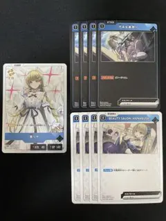 英リサ　LR+専用カード4コンセット