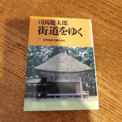 Item thumbnail for item f976435e-958f-4283-b493-a645d5e6349d