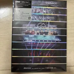 Snap Man 1st DOME tour 2023 I DO ME