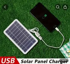 モバイルUSB充電器 屋外用のサムネイル