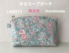リバティ ハンドメイド マグネットバー6本81 リバティ ハンドメイド マグネットバー6本57 - メルカリ