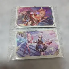 【新品】原神 シール　ウエハース 2枚セット④