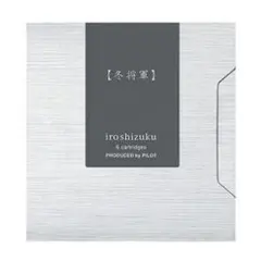 Item thumbnail for item cca3b02d-c53a-47ba-b897-dd55a3ad30b5