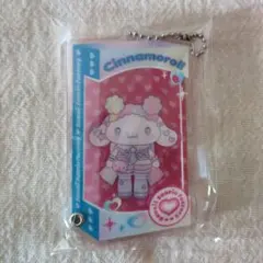 原宿限定サンリオキャラクターズ　カスタムアクリルチャームCinnamoroll