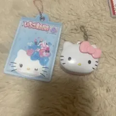 154.ハローキティ キーホルダーまとめ売り