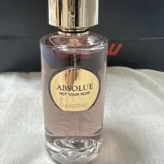 ランコム アプソリュレパルファン 試供品 2ml 11本 - メルカリ