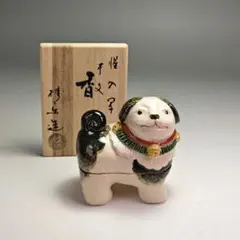 信楽たぬき 手ひねり 福寿 竹皮笠 縁起物 振り向き狸 置物 - メルカリ