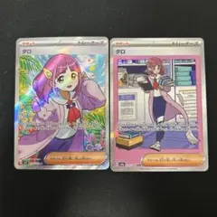 2026年最新】タロsrの人気アイテム - メルカリ