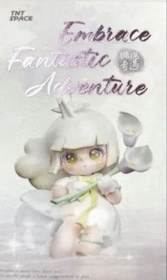 2026年最新】TnT spaceの人気アイテム - メルカリ