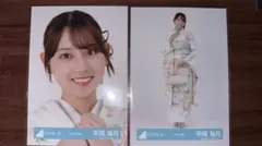 日向坂46 平岡海月 コンプ ブルーベリー＆ラズベリーMV衣装 - メルカリ