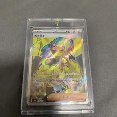 カナリィ SR MEGA ハイクラスパック MEGAドリームex 219/193