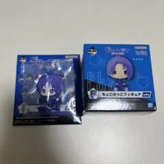 ブルーロック 夢中の連鎖 一番くじ 御影玲王 ちょこのっこフィギュア チャーム