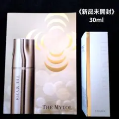 2025年最新】大正製薬ザマイトルエッセンスの人気アイテム - メルカリ