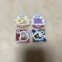ポケモン シール まとめ売り