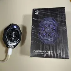 スマホ冷却ファン Black Shark FunCooler 2 3 Pro