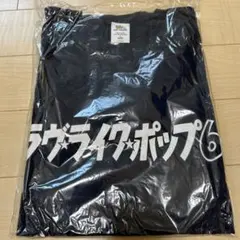 aiko LLP6 ライブＴシャツ Ｌサイズ