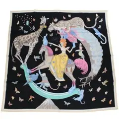 Item thumbnail for item 8b2e5584-b6fb-4259-aa2a-6ee86087be0f