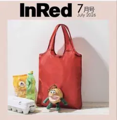 【付録のみ】InRed7月号 ゼスプリ キウイブラザーズ レッド エコバッグ