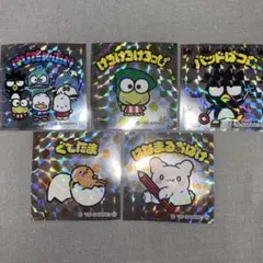 サンリオキャラクターズマンチョコ シール