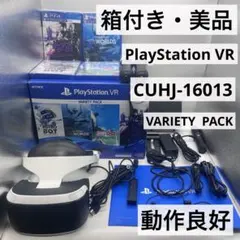 ☆新品ファン☆PS2対応☆初期型PS3♪CECHB00☆大容量500GB♪ - メルカリ